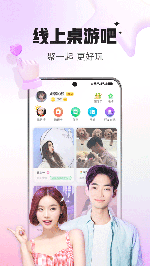 会玩老版本(4)