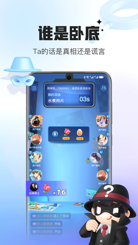 会玩老版本(1)