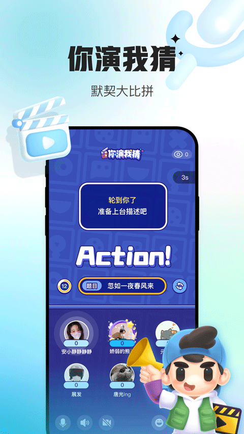 会玩老版本(3)