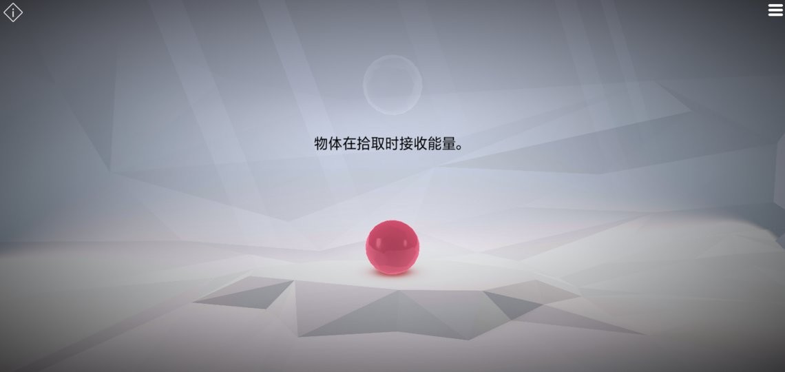 虚拟科学中心(2)