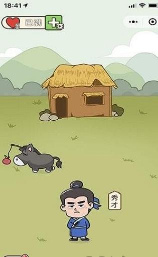 點詞成金(2)