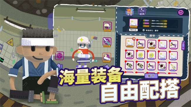 扶老豆回家(4)