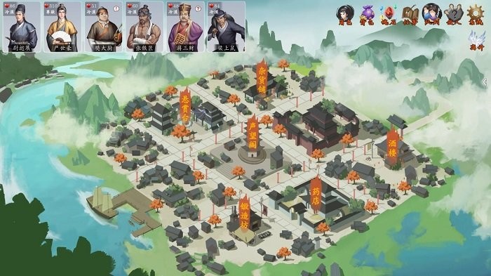 神魔決之九黎劍ea(1)