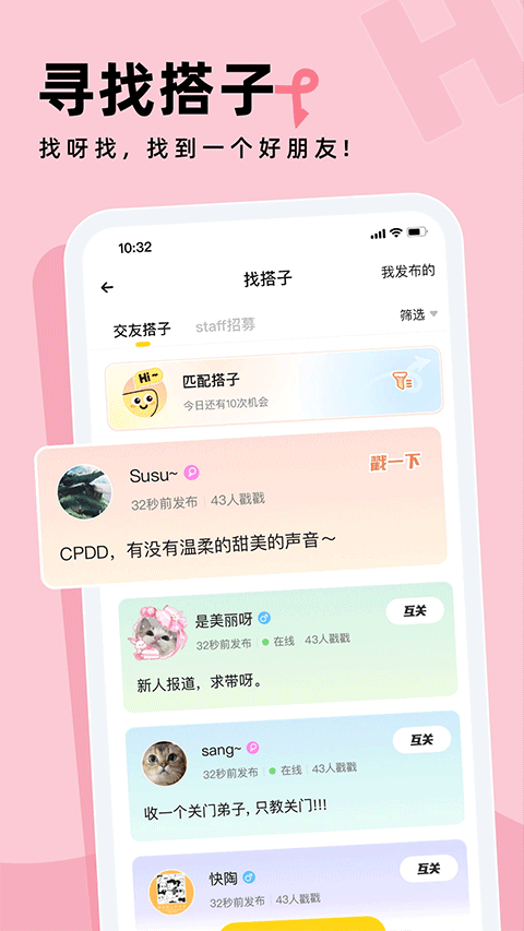 戏鲸(2)