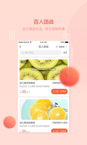 萬訊七子(3)