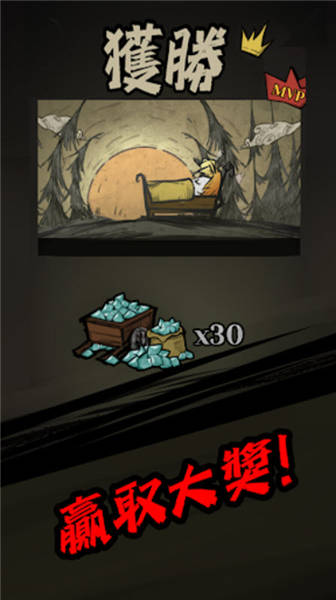 寂静城堡(1)