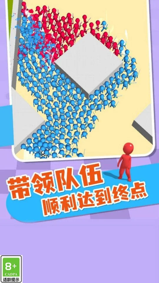 我小弟賊多(3)