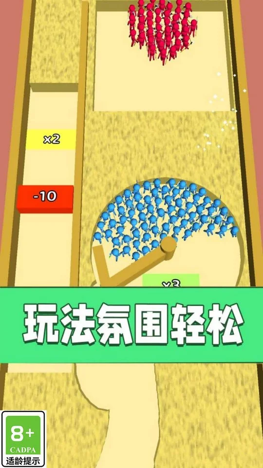 我小弟賊多(1)