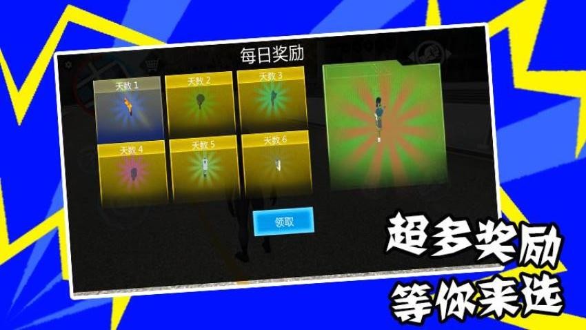 蜘蛛人来啦(3)