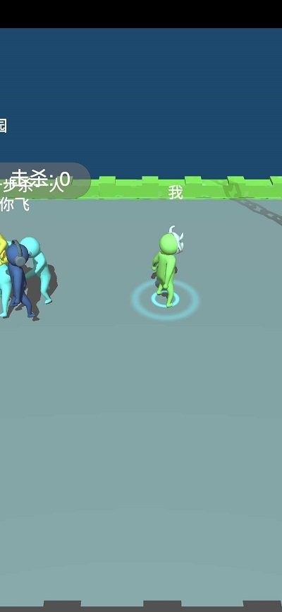 疯狂摔跤派对(2)