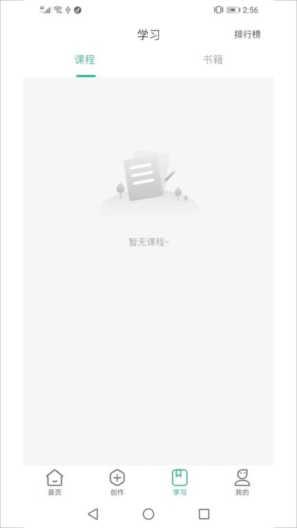 茂书(3)