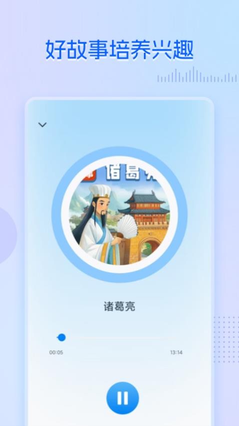 樂學培優網(1)
