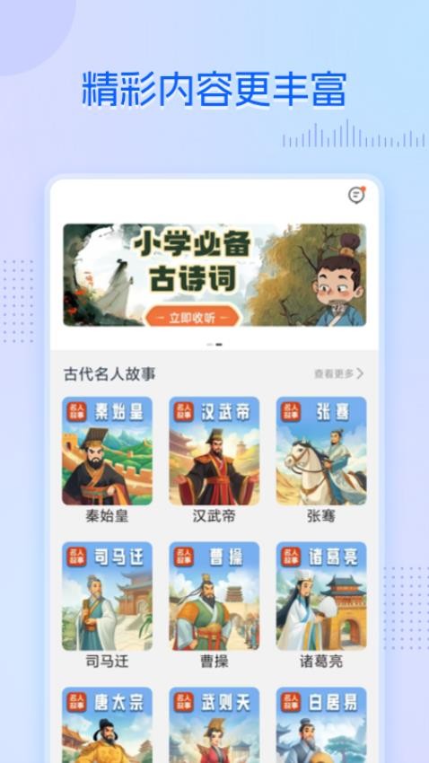 樂學培優網(3)