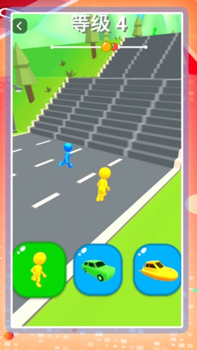 全能汽車小子(2)