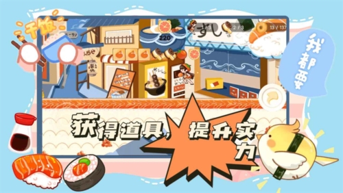 蹦跑的少女(2)