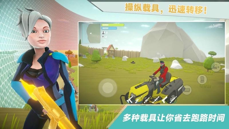 爸爸不让我吃鸡(3)