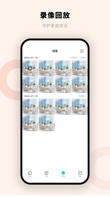 摩尔智慧(3)
