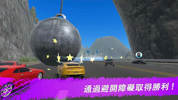 极限漂移与氮气赛车(2)