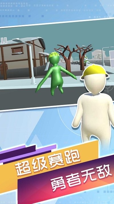 人類一敗天地(2)