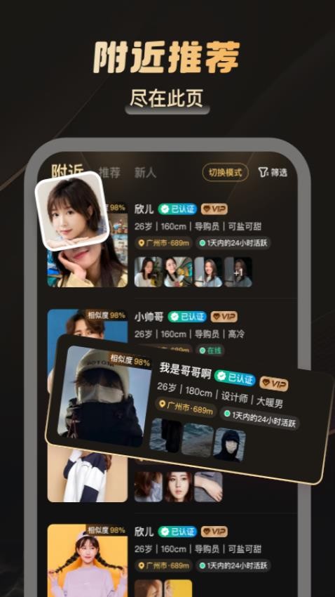 雾巷(1)