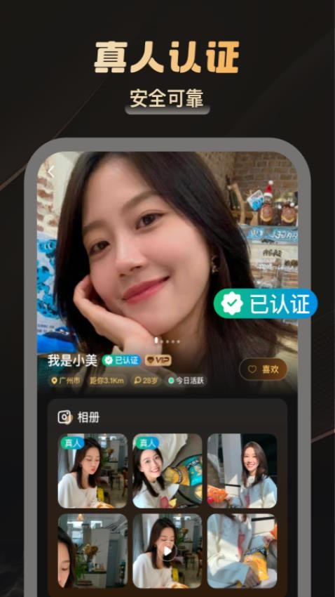 雾巷(2)