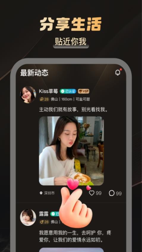 雾巷(3)