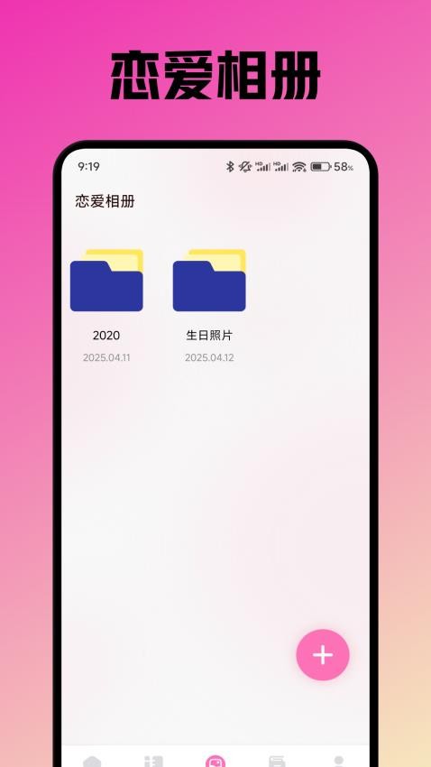 甜茶(3)