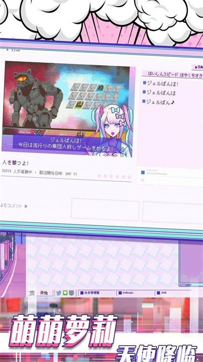 公主的小紅書(2)