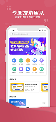 熊学课堂(3)