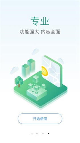 润题库(5)