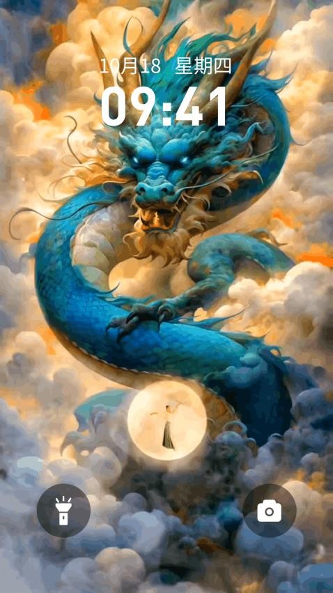 锦鲤金鱼壁纸(1)