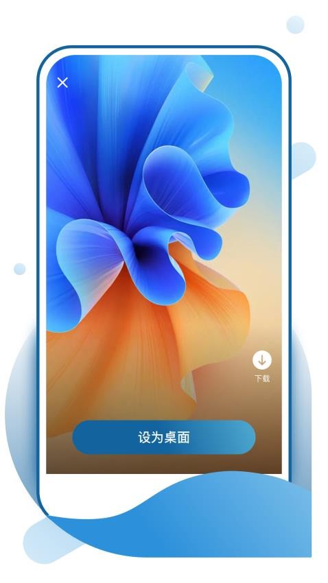 飞羽壁纸(2)