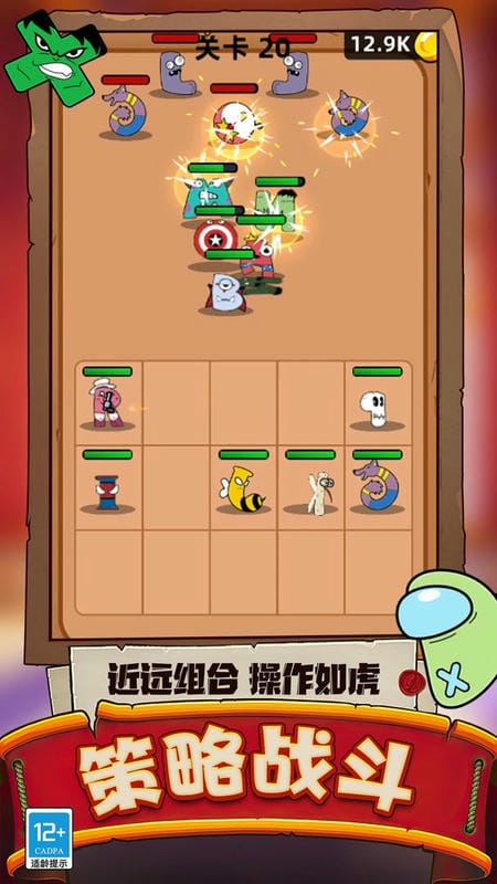 疯狂迷宫3d(1)