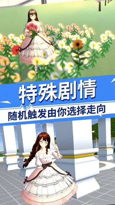 虚拟小忍养成计划(3)