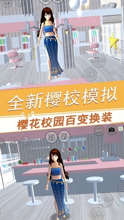 虚拟小忍养成计划(4)