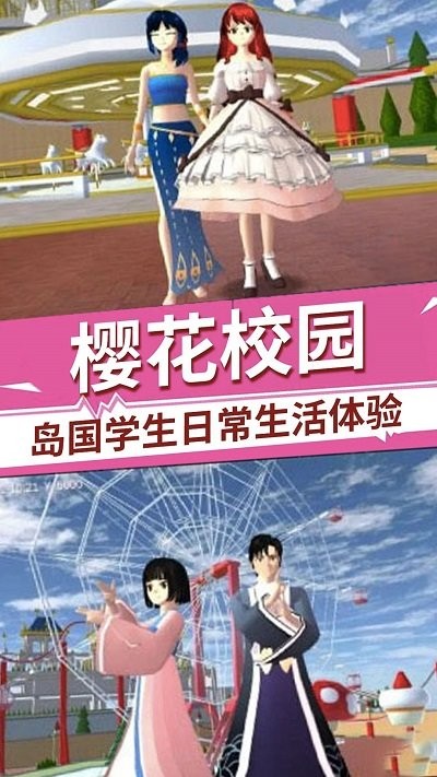 虚拟小忍养成计划(1)