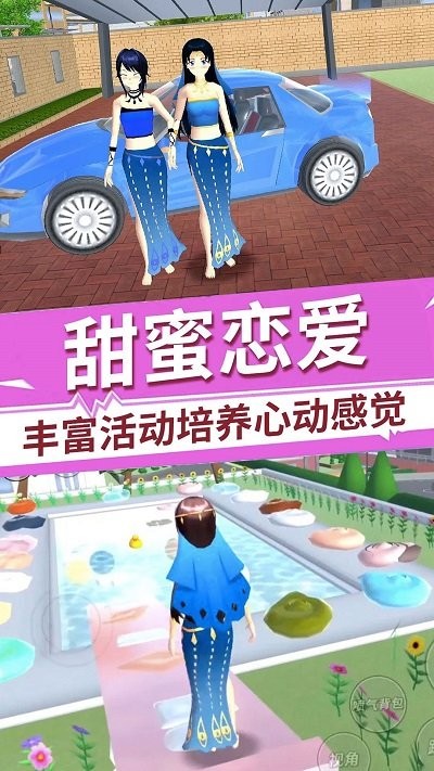 虚拟小忍养成计划(2)