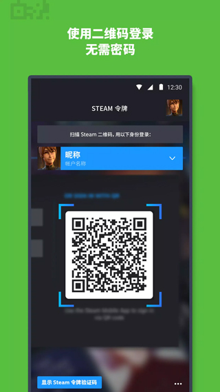 腾讯元宝(4)