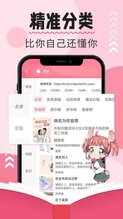 樹莓閱讀(2)