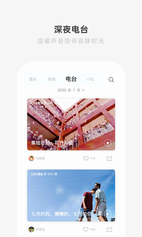 one一个(3)