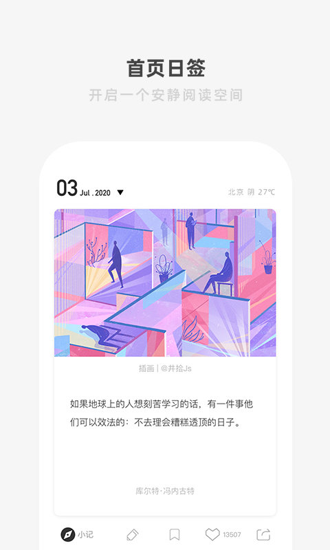 one一个(1)