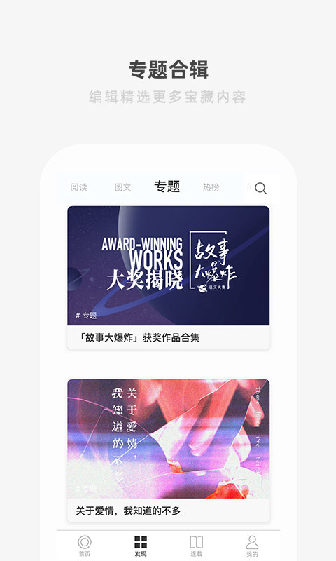 one一个(2)