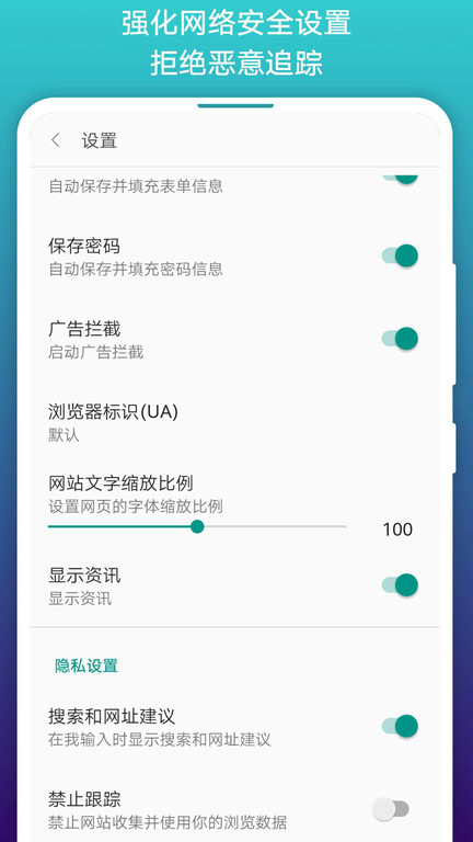 免费漫画阅站(3)