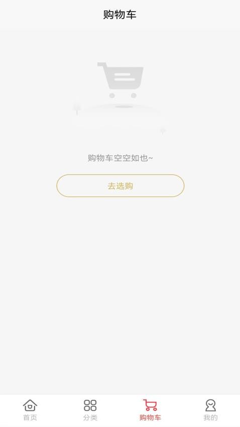 贝利多(2)