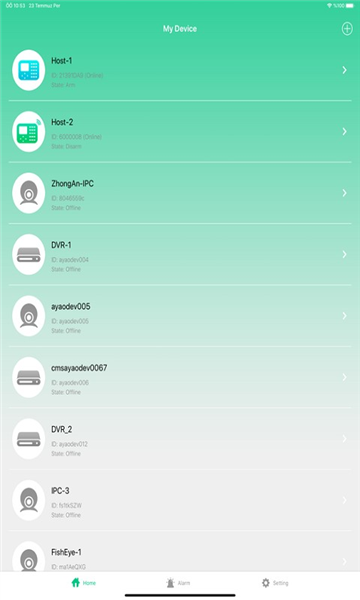 智能安防管理系统(1)