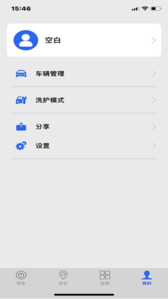 车豆荚(1)