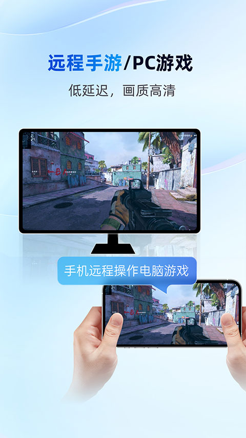 无界趣连(2)