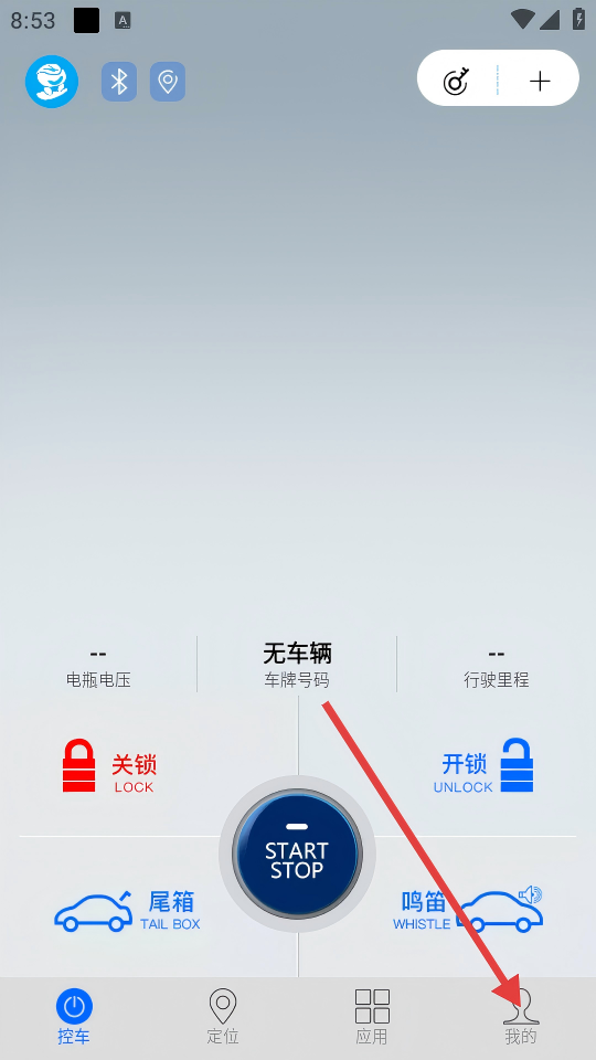 争渡物流(1)