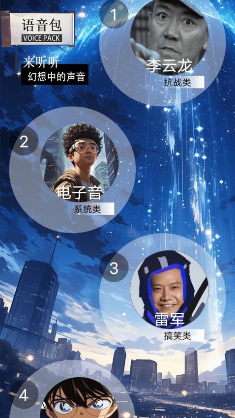 魔力阅(1)