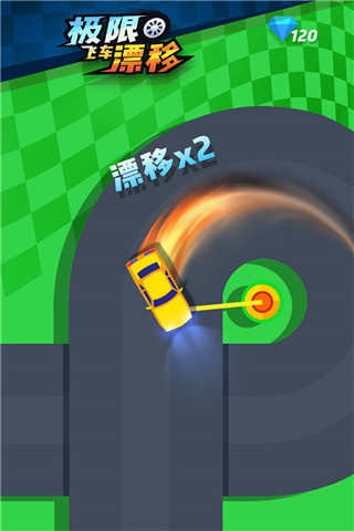 极限飞车漂移(2)